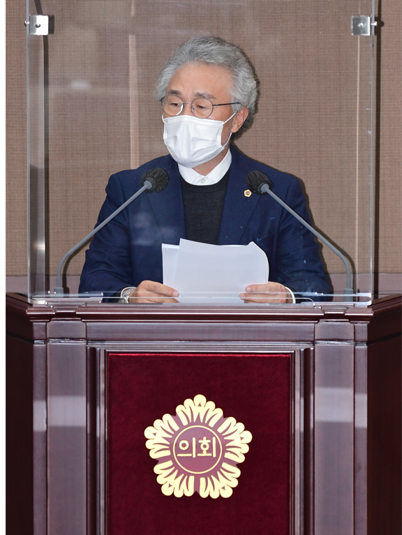 이광성 서울시의원
