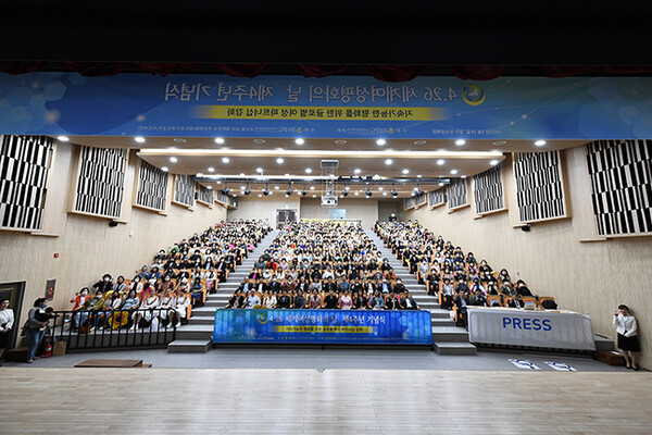 IWPG 글로벌 10국, 4·26 '세계여성평화의 날’ 제4주년 기념식 개최